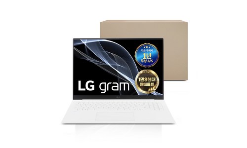 대학입학 구매1순위 노트북추천