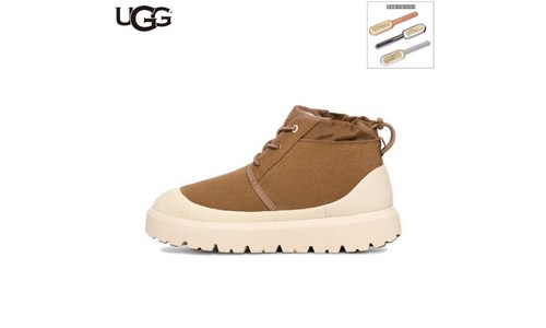 “트렌디 어그부츠 미니 플랫폼 최저가 도전! 여자 겨울 필수템 따뜻한 보온성 최강!”