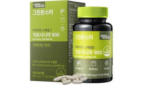 가르시니아 가성비 가격비교 BEST 3