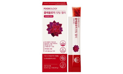 다이어트젤리 추천 순위 구매가이드