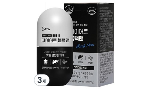 다이어트건강기능식품 추천 순위 구매가이드