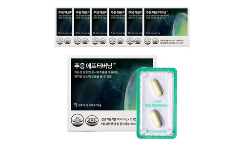 칼로리컷 가성비 순위 구매가이드