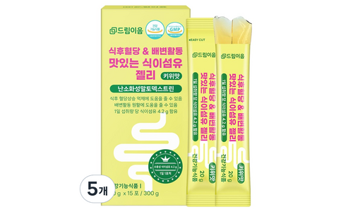 난소화성말토덱스트린젤리 가성비 순위 구매가이드