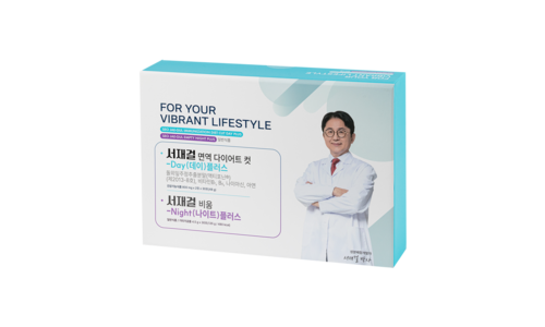 지방커팅제 추천 순위 BEST 3