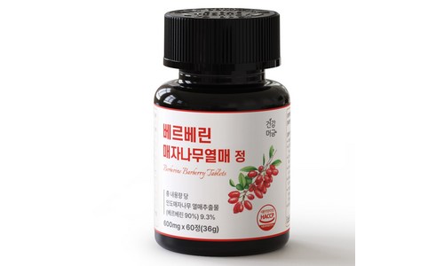 다이어트에좋은음식 가성비 순위 최저가구매팁